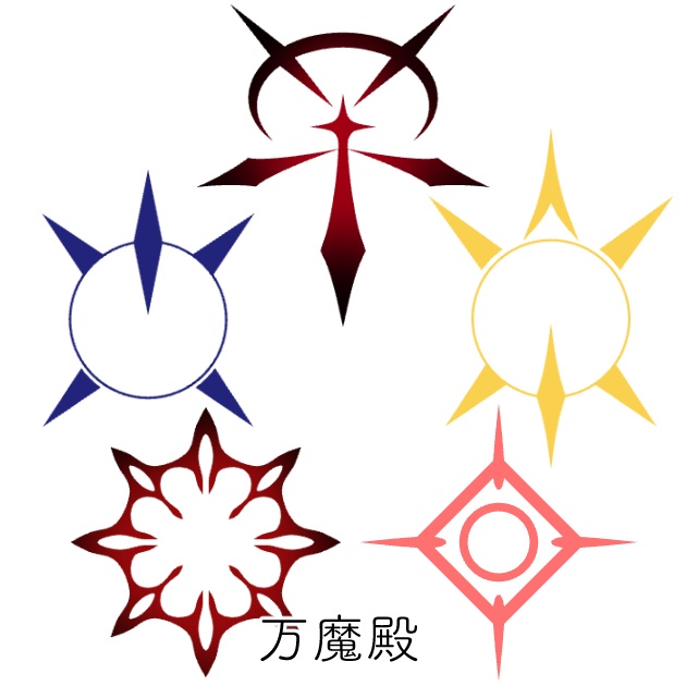 ブルアカヘイロー