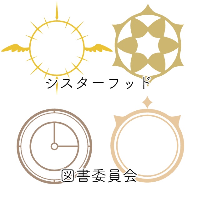 ブルアカヘイロー