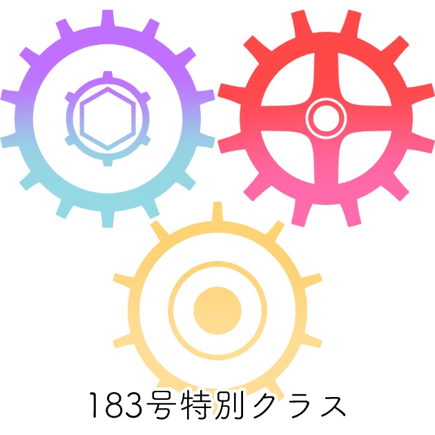 ブルアカヘイロー
