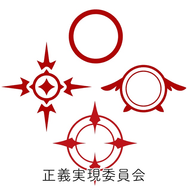 ブルアカヘイロー