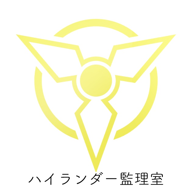 ブルアカヘイロー