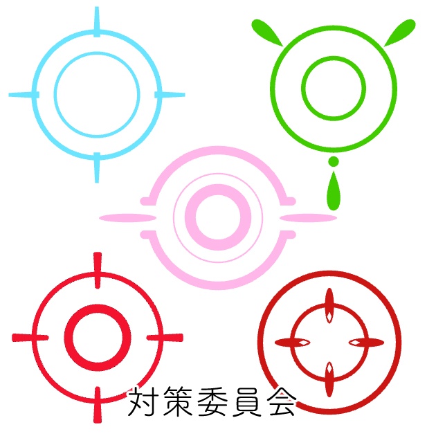 ブルアカヘイロー