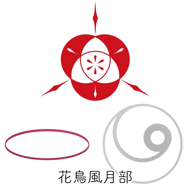 ブルアカヘイロー