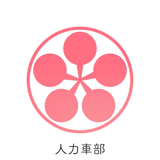 ブルアカヘイロー