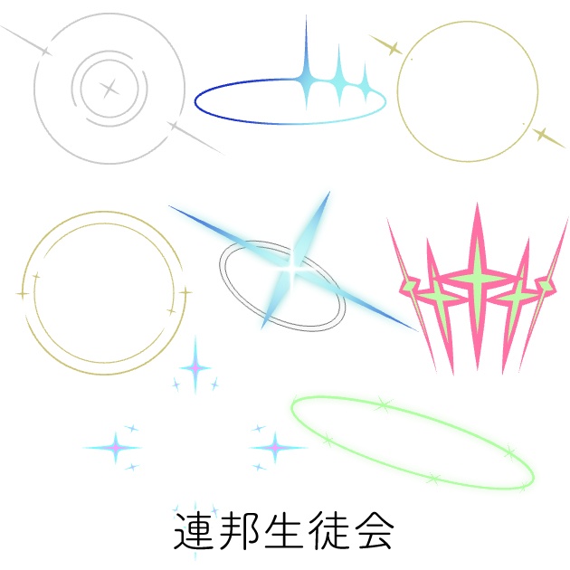 ブルアカヘイロー