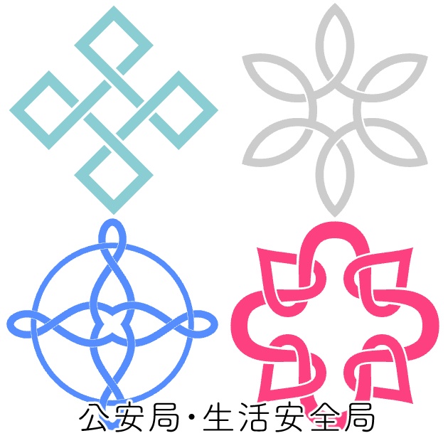 ブルアカヘイロー