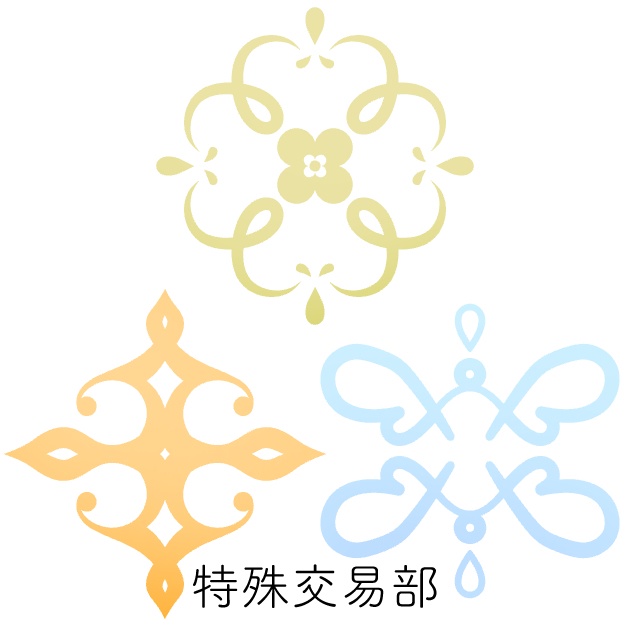 ブルアカヘイロー