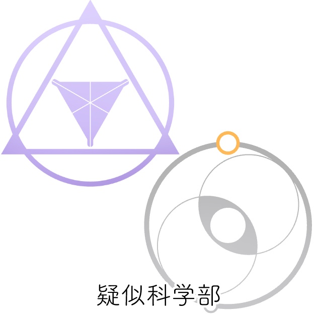 ブルアカヘイロー