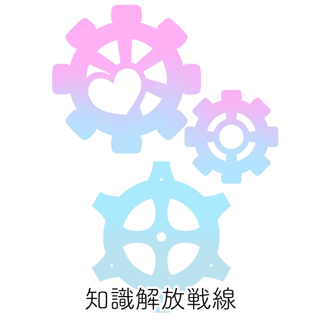 ブルアカヘイロー