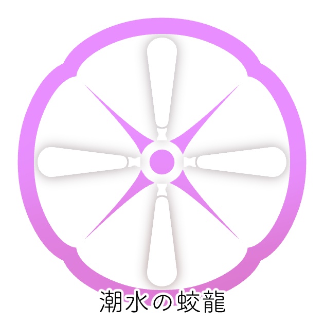ブルアカヘイロー