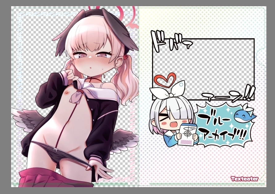 【数量限定】青い両面トートバッグ