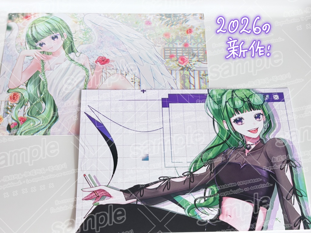 【イラスト5種】名古屋で作ったりしたポストカードセット
