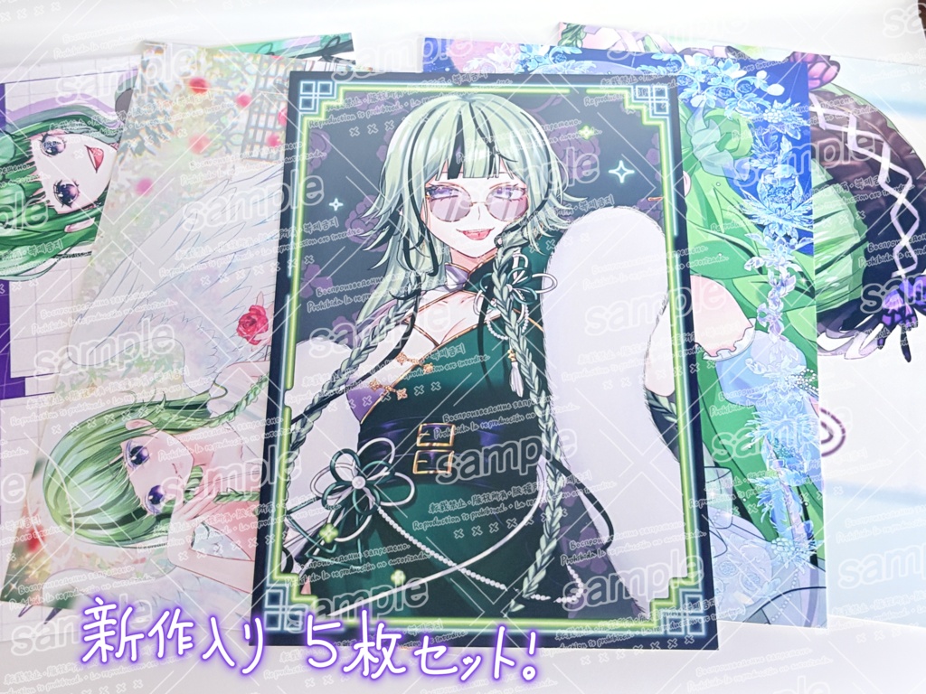 【イラスト5種】名古屋で作ったりしたポストカードセット