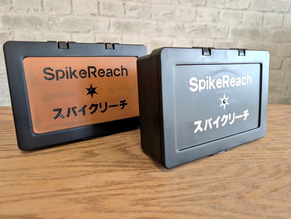 『SpikeReach スパイクリーチ』送料無料