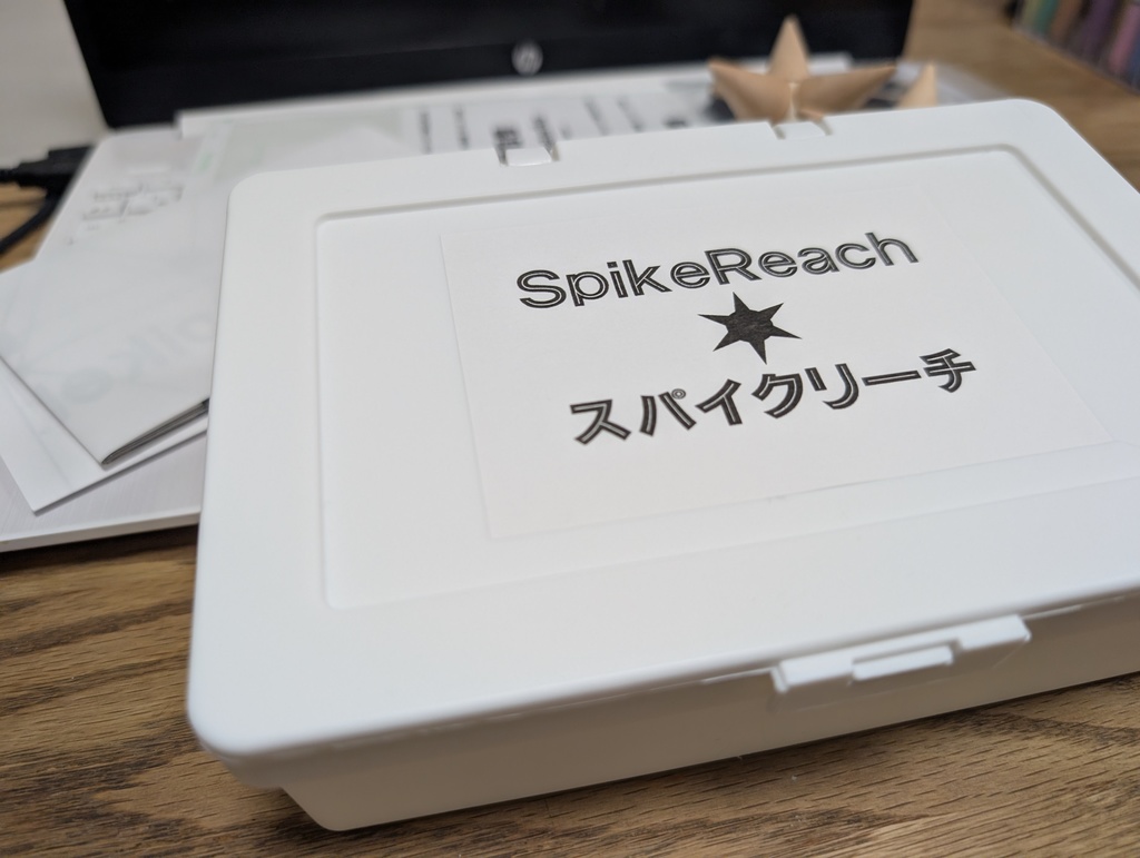 『SpikeReach スパイクリーチ』送料無料