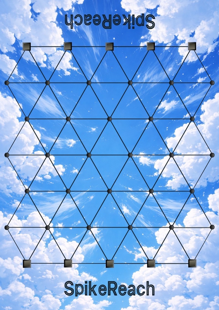 『SpikeReach スパイクリーチ』送料無料