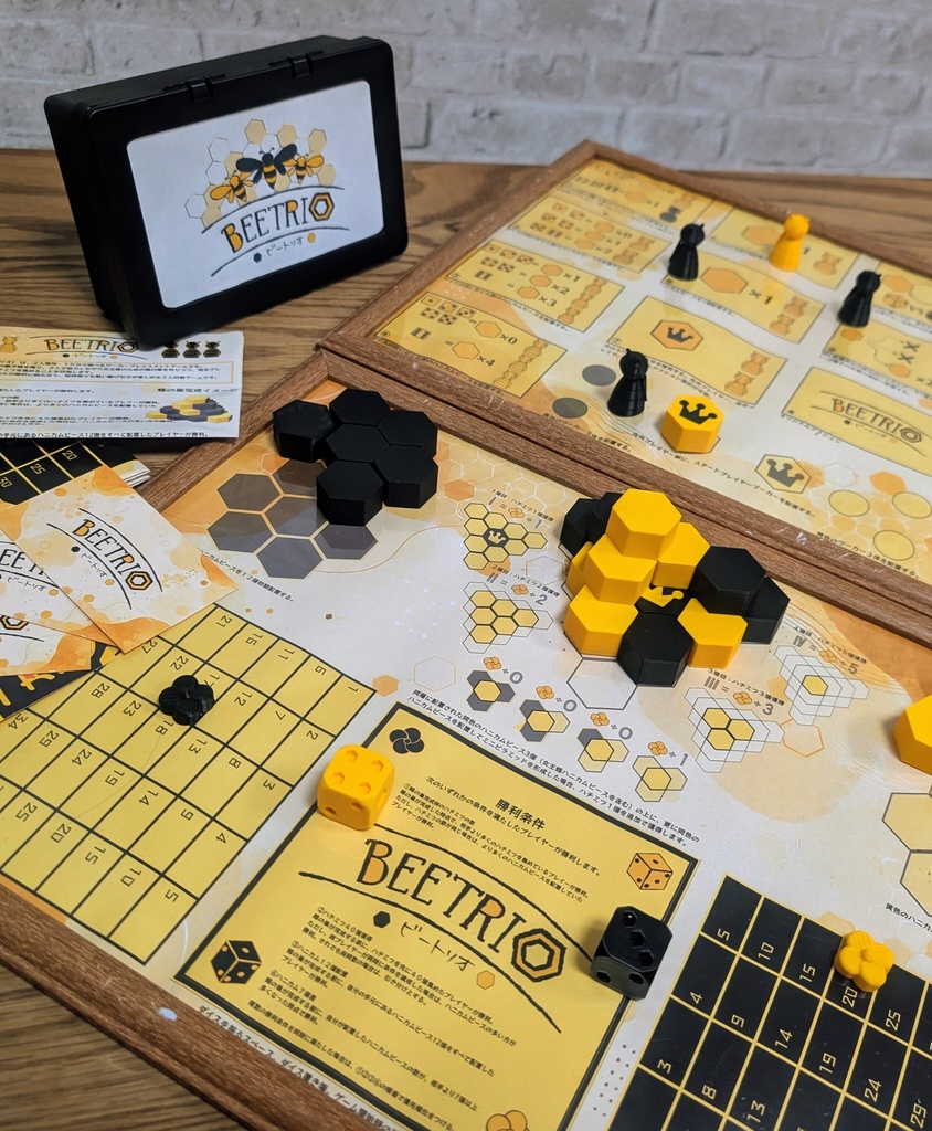 【送料込】 BEETRIO ビートリオ