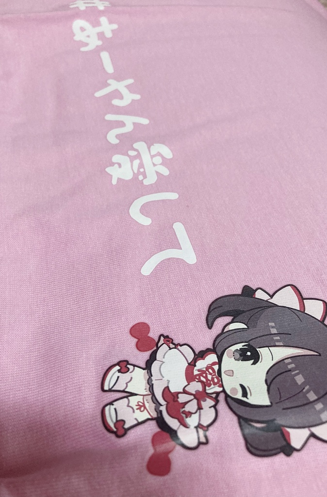あーやんTシャツ  sizeL