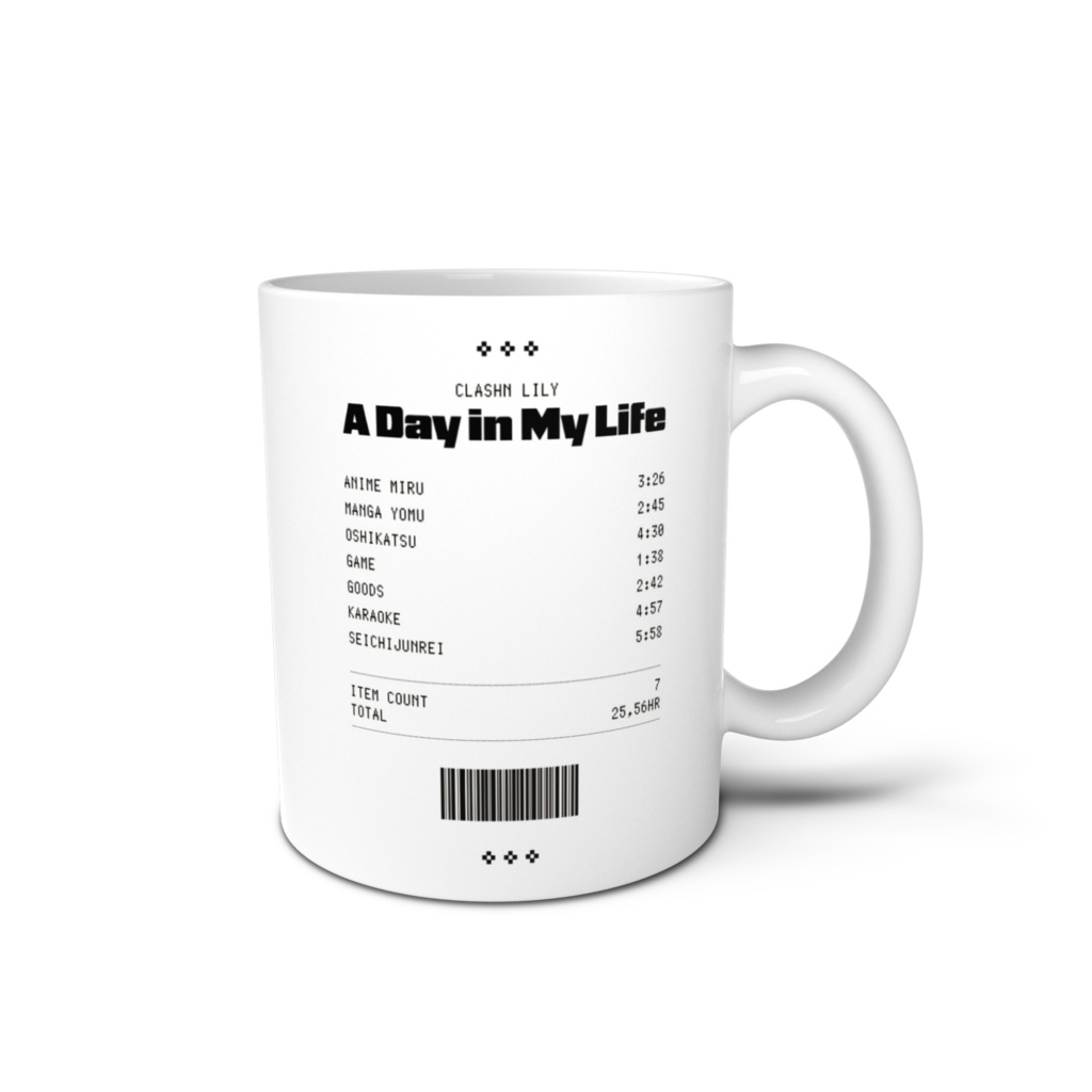 マグカップ【A Day in My Life ~私の1日~】