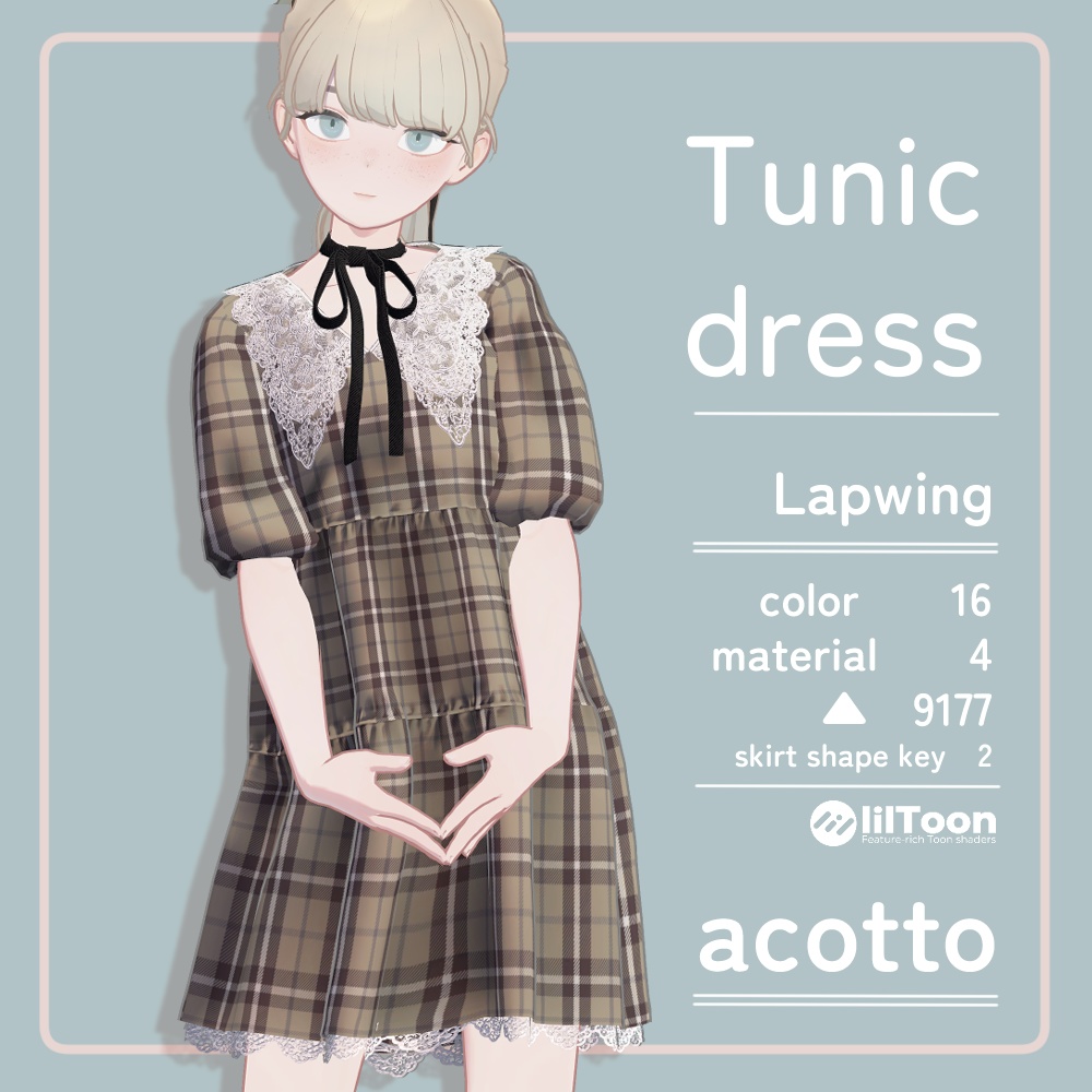 【VRC想定衣装】Tunic dress-チュニックワンピース-【Lapwing】