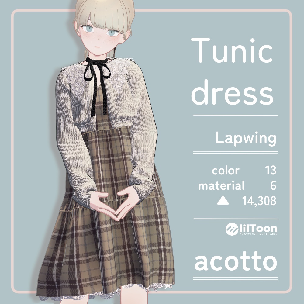 Tunic Dress - Lapwing image