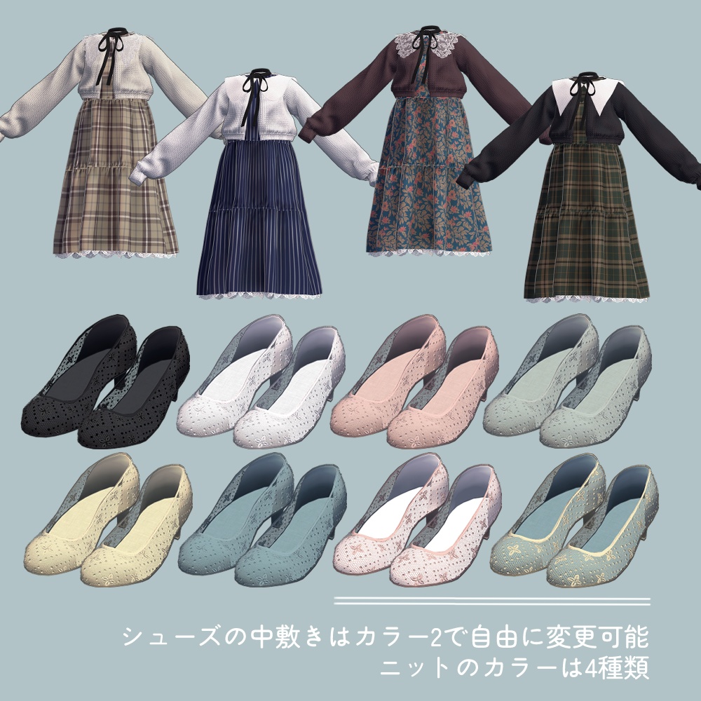 【VRC想定衣装】Tunic dress-チュニックワンピース-【Lapwing】