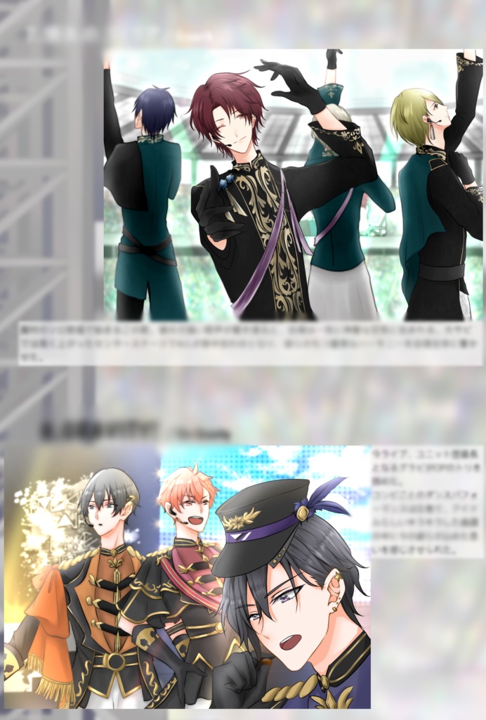 TSUKIPRO AIR LIVE 2019