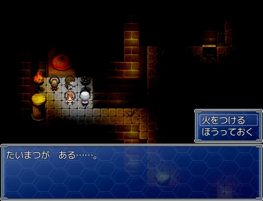 ウミネコロンRPG UTAU世界の侵略者-インヴェーダー-【無料体験版あり】