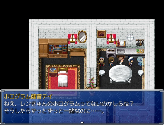 ウミネコロンRPG UTAU世界の侵略者-インヴェーダー-【無料体験版あり】