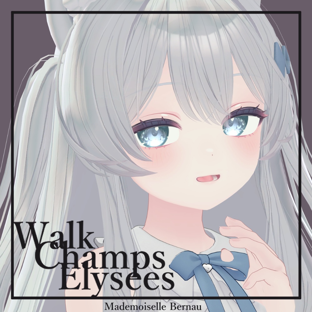 【FREE】EYE: Walk Champs Elysées for 2 Avatars