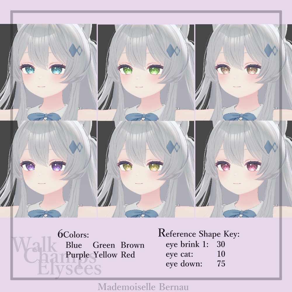 【FREE】EYE: Walk Champs Elysées for 2 Avatars