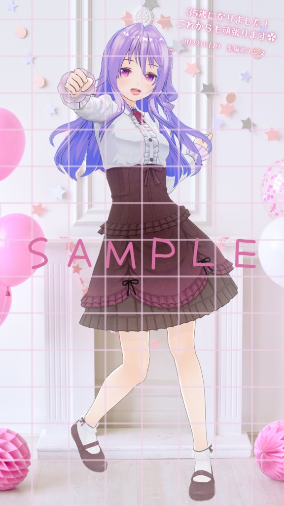 【スマフォ壁紙②】35歳バースデー