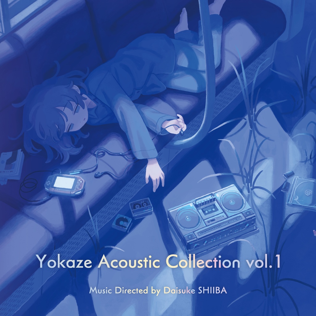 アルバムCD『Yokaze Acoustic Collection vol.1』