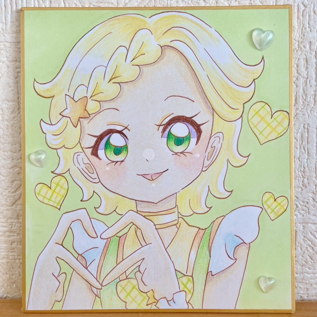 新条ひなき　色紙