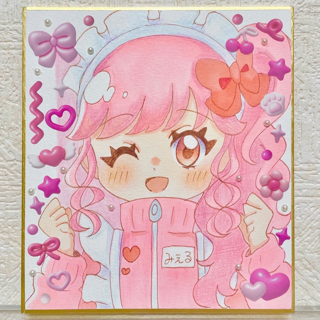 姫乃みえる　色紙