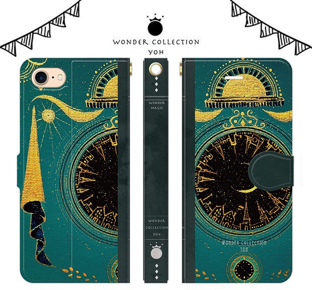 ベルデの魔法書 iPhoneケース手帳型