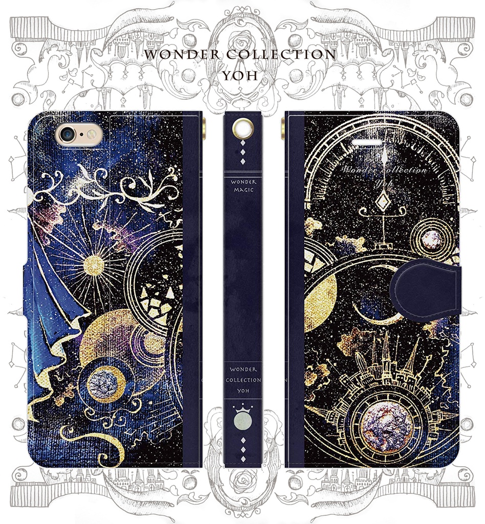 ヴィッテルの魔法書 Iphoneケース手帳型 Wonder Collection Booth