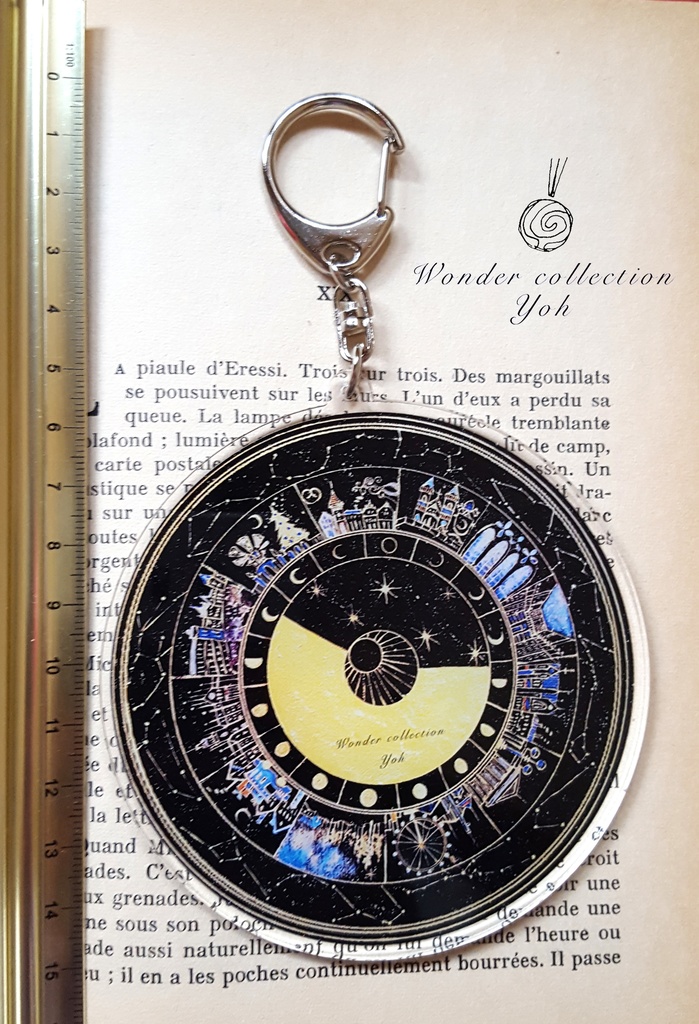 ♢10cmおおきなアクリルキーホルダー♢【記憶の星】