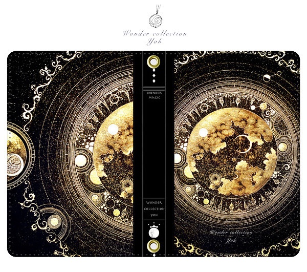 パスポートケース【オールの魔法書】