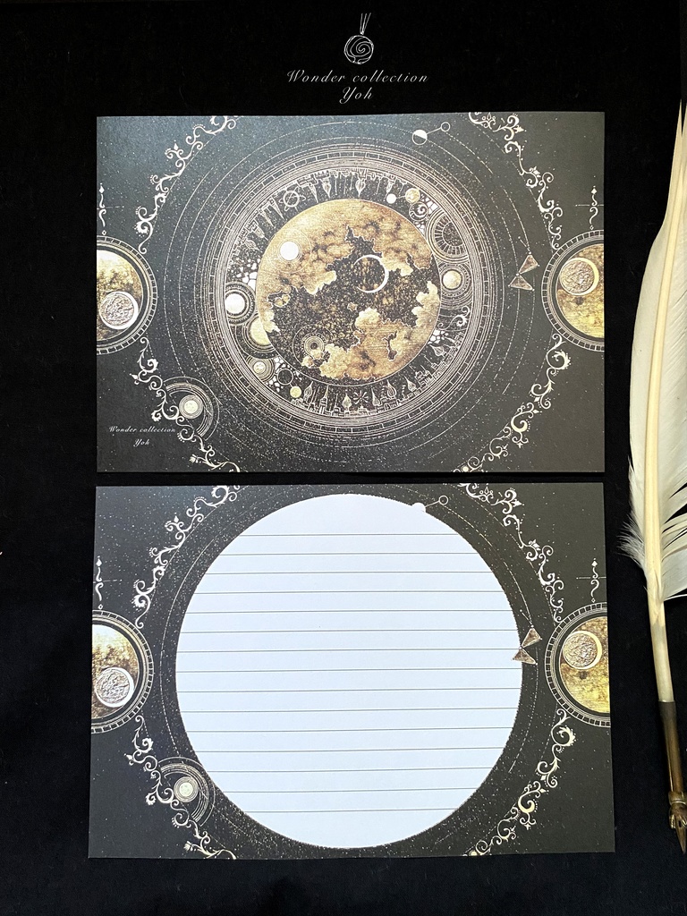 ♦︎レターセット♦︎オールの魔法