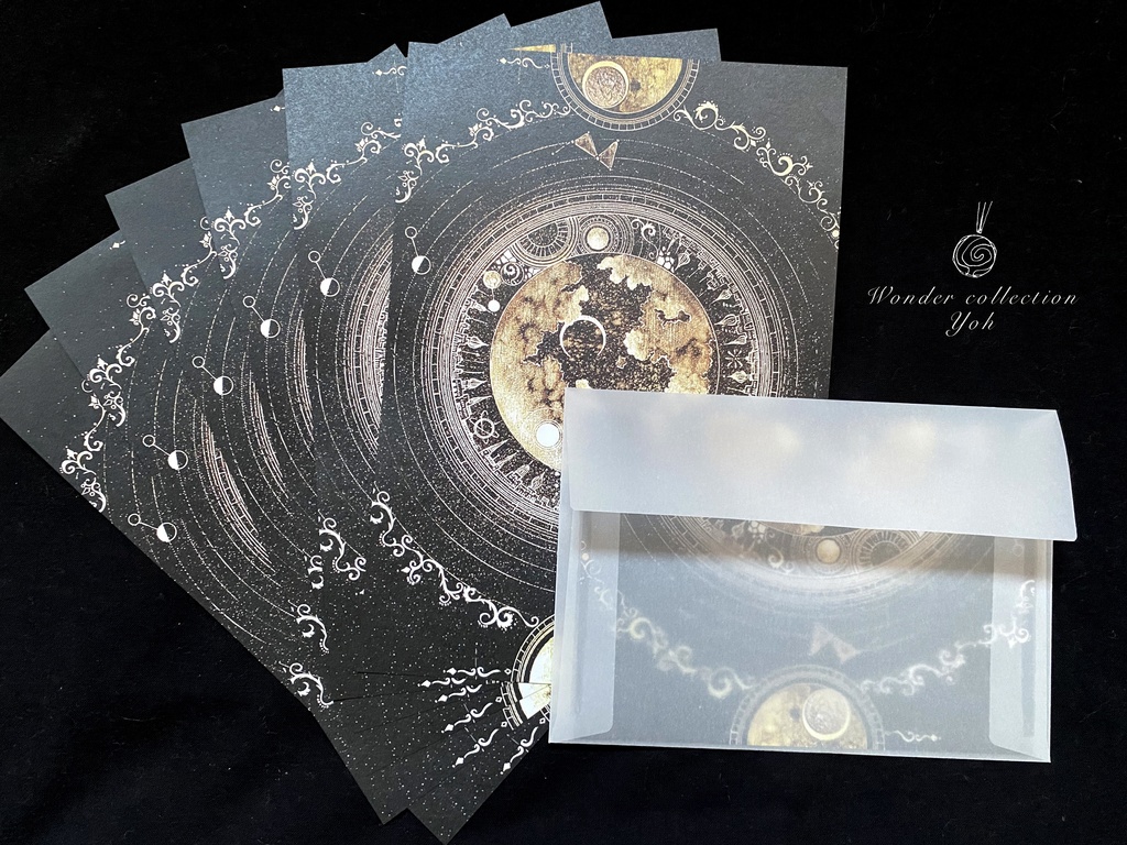 ♦︎レターセット♦︎オールの魔法