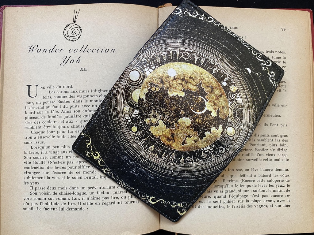 オールの魔法【カードケース】