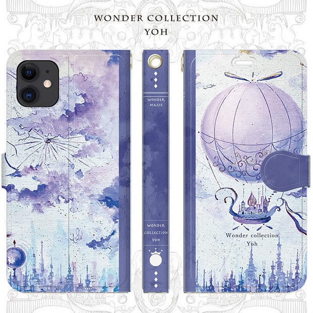 紫雲の魔法書　iPhoneケース手帳型