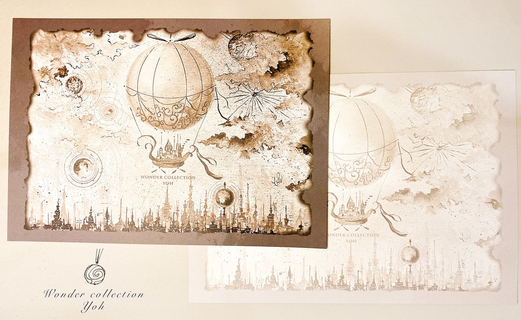 ♦︎A4レターセット♦︎紫雲の魔法・帯なし