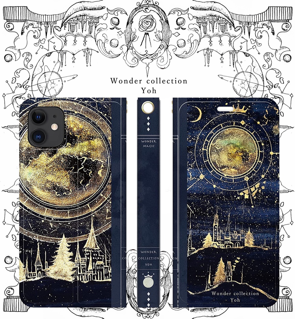 〜夜空の魔法〜　iPhoneケース手帳型