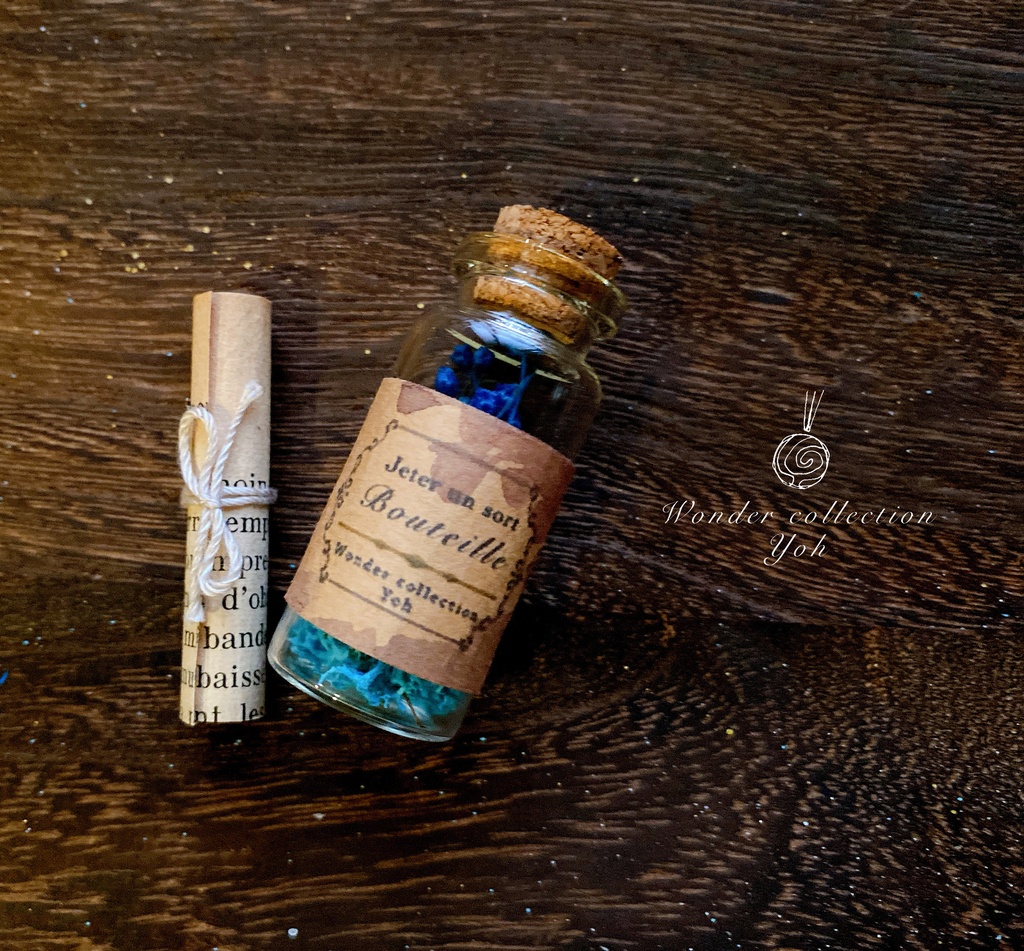 魔法のminiBook Box