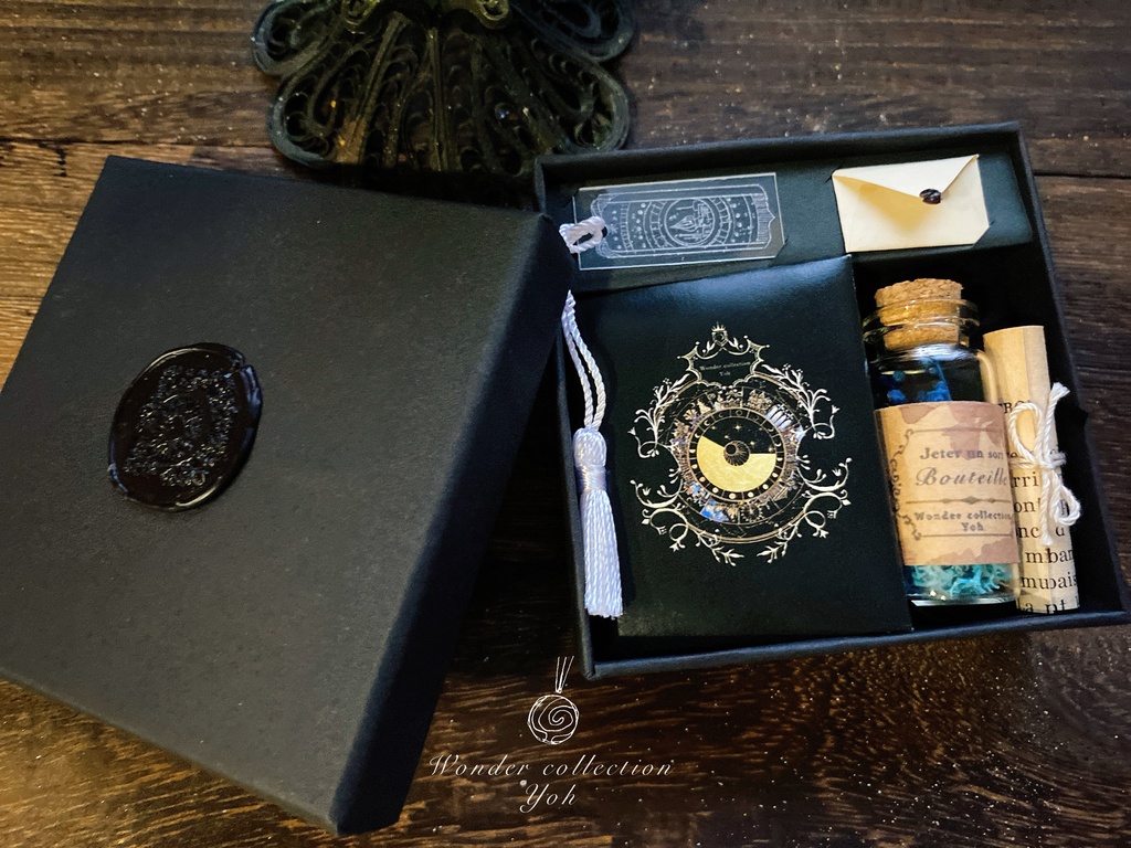 魔法のminiBook Box