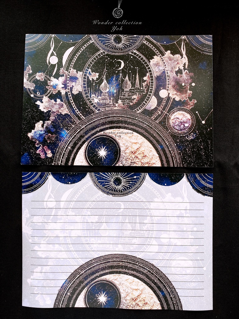 ♦︎レターセット♦︎Sagittarius