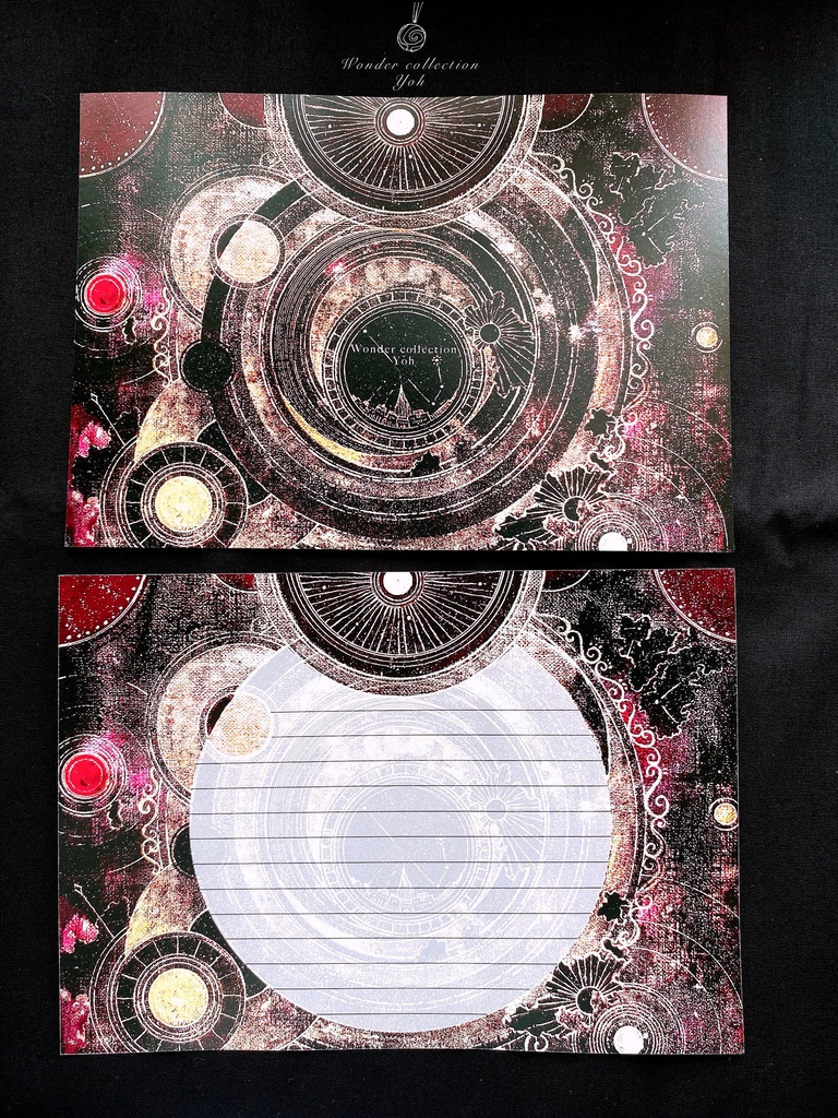 ♦︎レターセット♦︎Aries