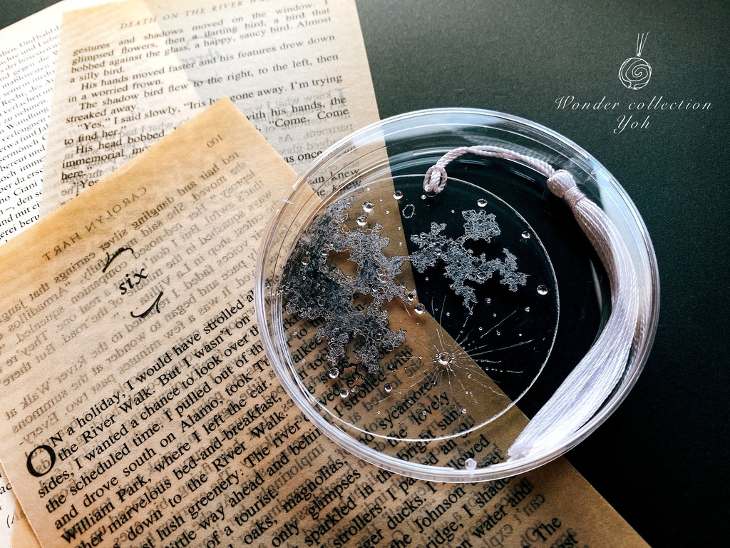 【箔押し】満月のBookmark🌕再販